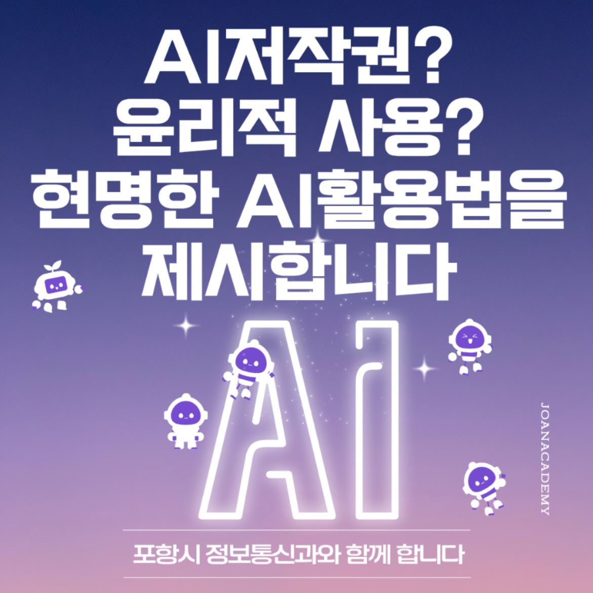 5d083afe17c680c4b84f5a07f5244ad5_1751858058_51.JPG